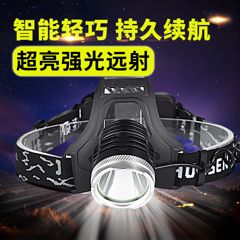 Master's Bright Light Charge Ultra Bright 3000 Miner Lamp Lithium Electric Led Night Fishing Rice Headlights Mini Outdoor Headlights