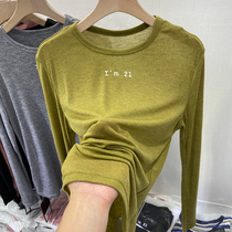 Europroduct Design Sense of the Breathable Alphabet Long Sleeve T-shirt Woman 2021 Early autumn new sunscreen Air-conditioned blouses