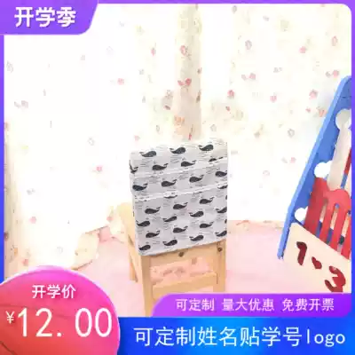 Customized new linen chair cover cover Customized kindergarten small chair cover car office chair back storage bag