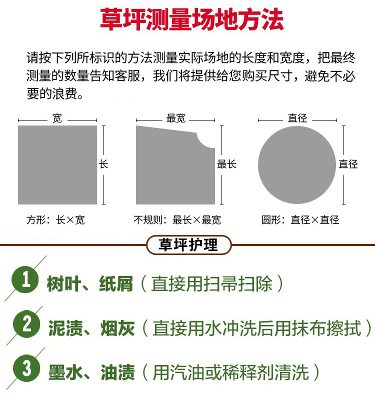 역기