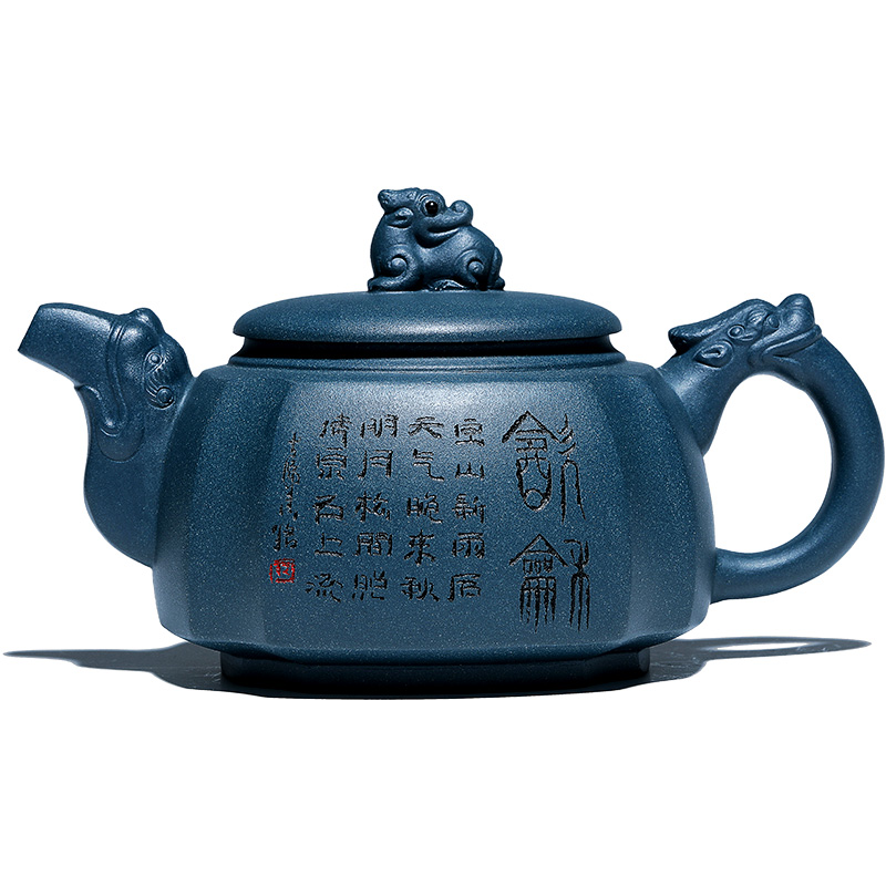 Mingyuan tea pot of yixing are it by ore pure manual household high - capacity kung fu teapot tea set