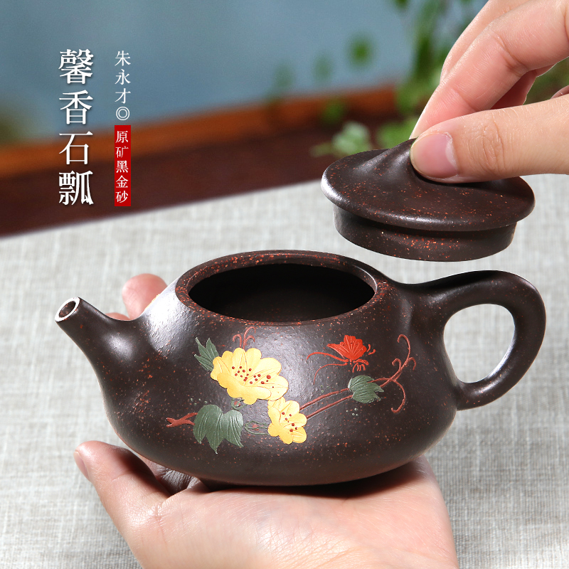 Mingyuan tea pot are it for yixing famous pure manual undressed ore, black gold sand kung fu teapot ladle pot of tea