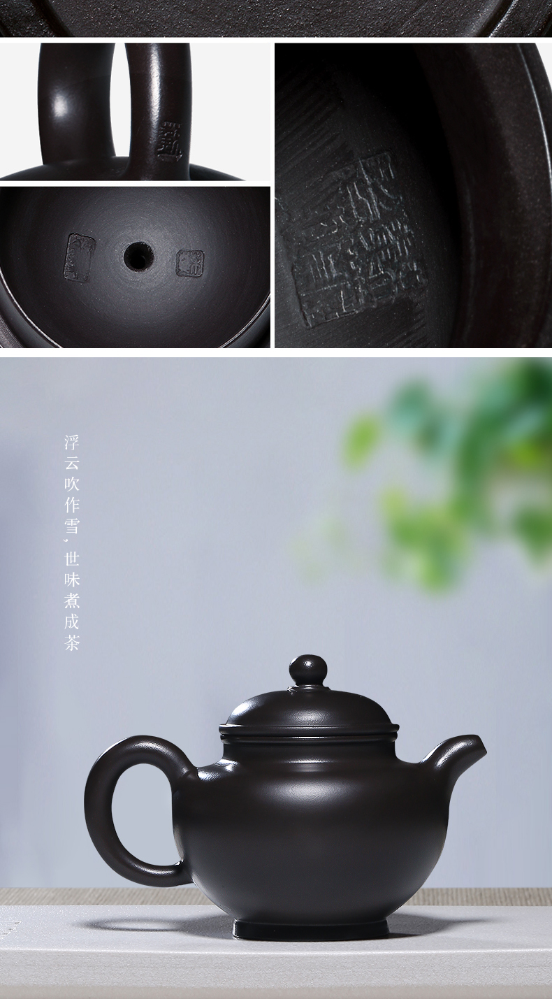 Mingyuan tea pot of yixing are it by pure manual undressed ore, black mud fortune of the ancients pot teapot tea set