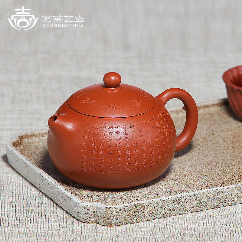 Mingyuan tea pot of yixing purple clay ore mud by pure manual zhu xi shi pot authentic household teapot tea set