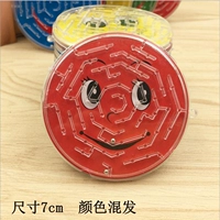 Лабиринт, 20 шт