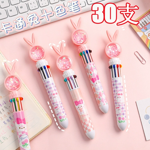 Креативный кролик, шариковая ручка для школьников, награда, подарок на день рождения, для средней школы