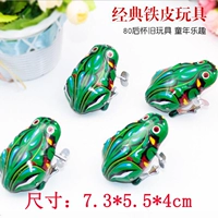 Лягушка из флуоресцентных зеленых волос (5)