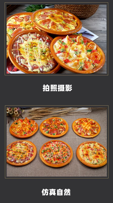 đồ chơi nấu ăn Mô phỏng giả bánh pizza mô hình thịt xông khói pizza gà rán chân khối cánh đạo cụ cửa sổ trang trí lò nướng trang trí thực phẩm nhà chơi do choi tre em