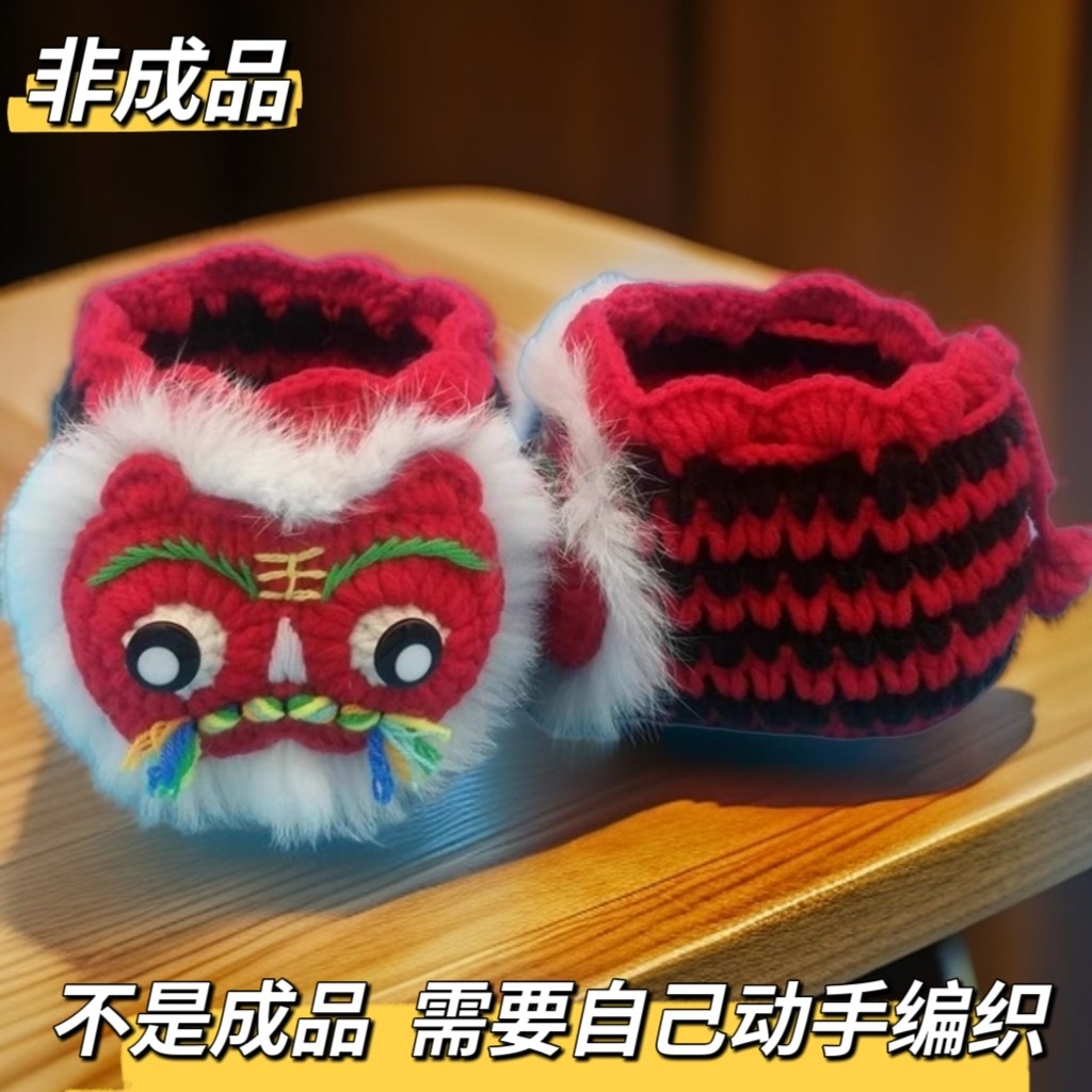 乐瑶手作diy