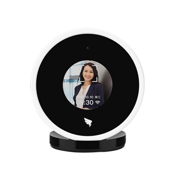 Dingtalk face recognition attendance machine to quickly clock in