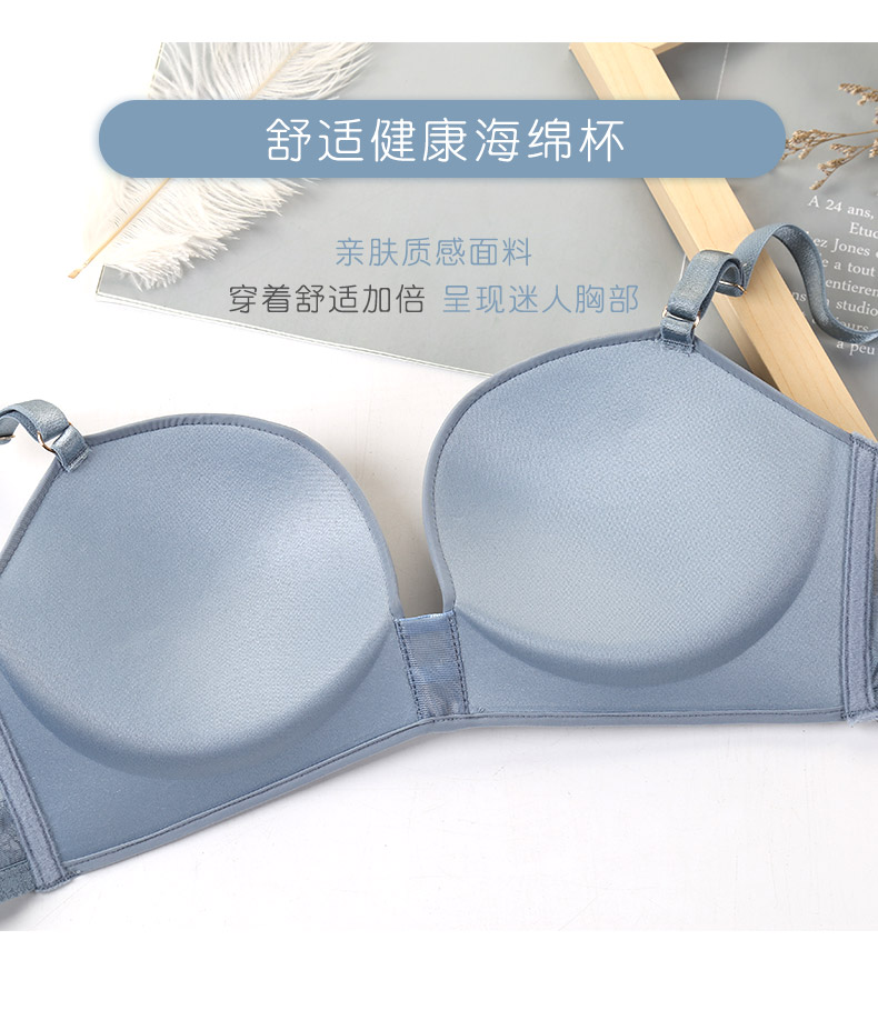Không có vòng thép, thoải mái, không dấu vết, ngực nhỏ, tụ tập, một cặp áo ngực, hỗ trợ, gợi cảm, đồ lót của phụ nữ, áo ngực có thể điều chỉnh - Strapless Bras nội y cao cấp 2021