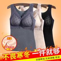 No underwire heating warm wear-free bra underwear Autumn and winter vest womens long velvet thickened base with chest pad