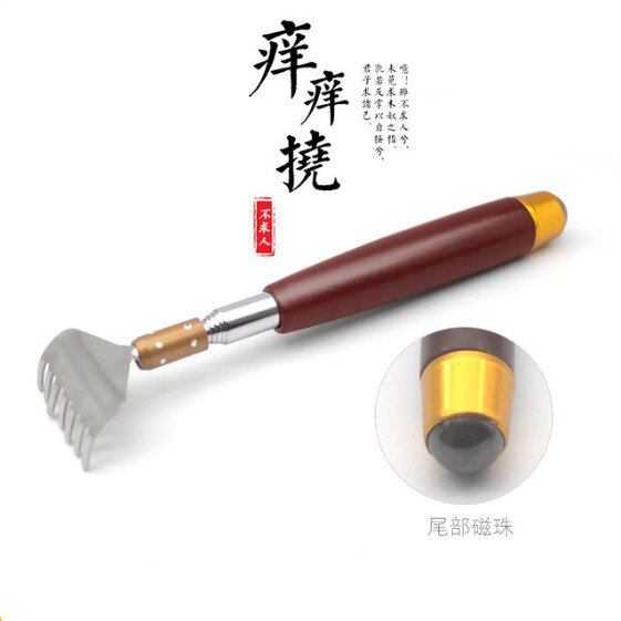 Magnetic bead acupoint massager solid wood portable household retractable multi-functional itching not asking for gifts for the elderly