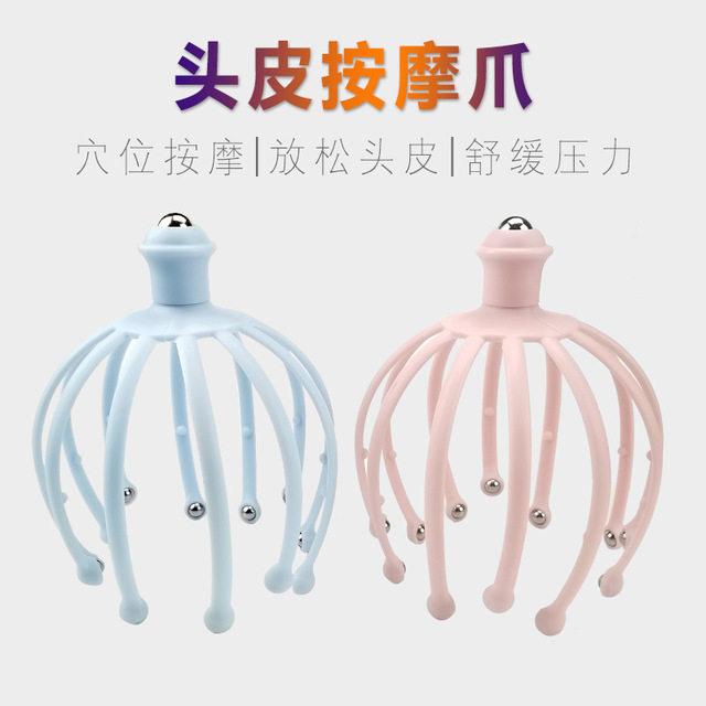 Five Jaws Head Massage Claws Eight Paws Massage Scalp Promotes Blood Circulation Head Therapy Massage Tools Soul Extractor