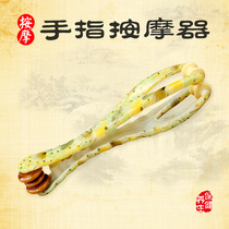 Finger Massager Hand Joint Massage Rod Manual Cervical wheel type elastic multifunctional massager Fitness Healthcare