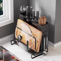 Business as usual kitchen couteau holder Shelve Kitchen Knife chopsticks Kitchen Knife-Lid Cutting Board Multifunctional cutter one-piece containing shelf