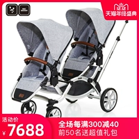 ABC Design Детская универсальная тележка для близнецов с сидением, Германия, амортизация