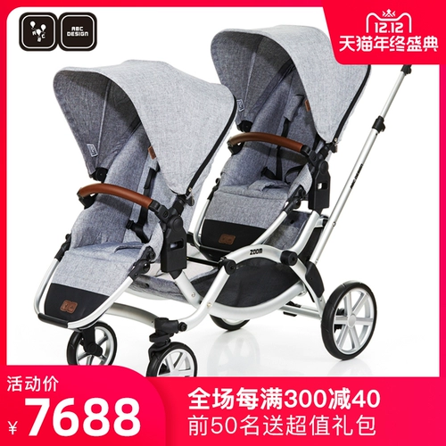 ABC Design Детская универсальная тележка для близнецов с сидением, Германия, амортизация