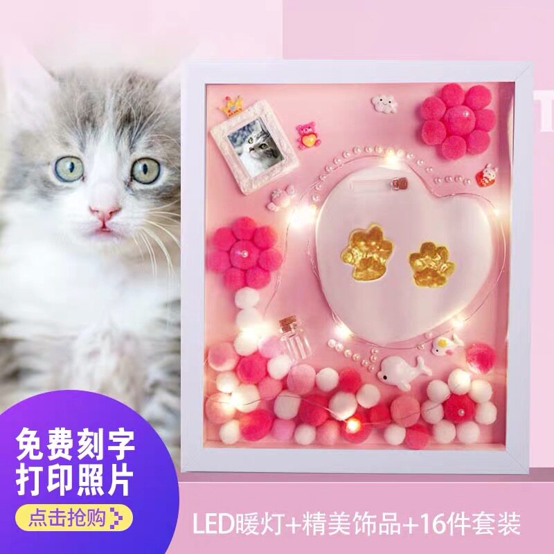 Pet footprints Puppy cat Paw Paw Print Memorabilia Eu Style Five Inch Three-fold Swing Table Newborn Hand Foot Print Clay