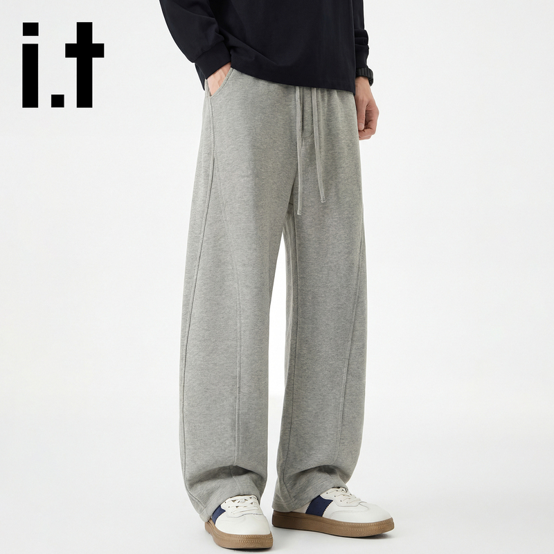 It:Chocoolate Casual Pants for Men, Loose Straight-Leg Sweatpants, 2026 New Spring and Autumn Wide-Leg Sports Long Pants