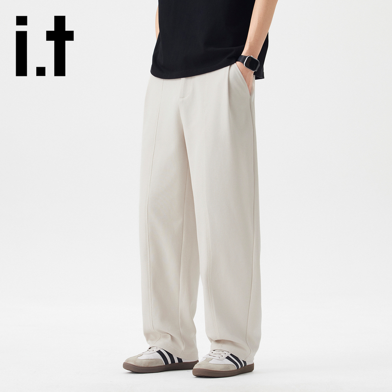 Chocoolate Casual Pants for Men 2026 Spring/Summer New Style High-End Drape Loose Straight Wide-Leg Pants Trendy