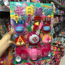 Candy Dessert House Dining Car Food Ice Cream Candy French Fries Gourmet Children Play House Toys