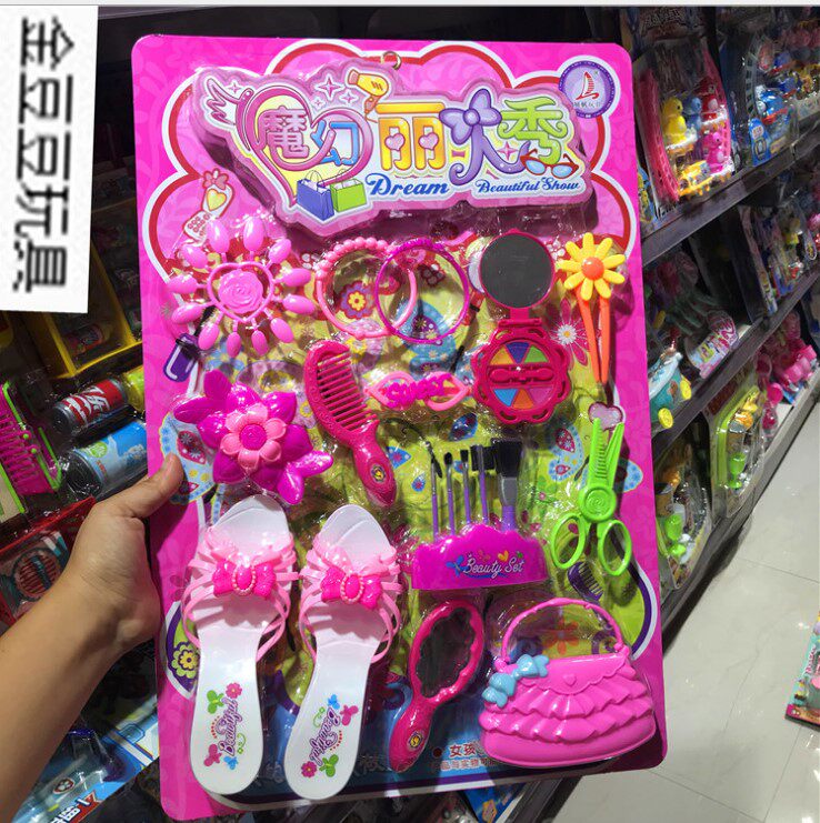 New Arrivals Children's Play House Girls Makeup Toys Dressing Box Handbag Phone Princess High Heels Hairdressing Accessories