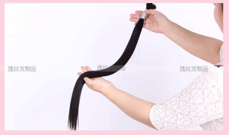 Extension cheveux - Ref 217135 Image 18