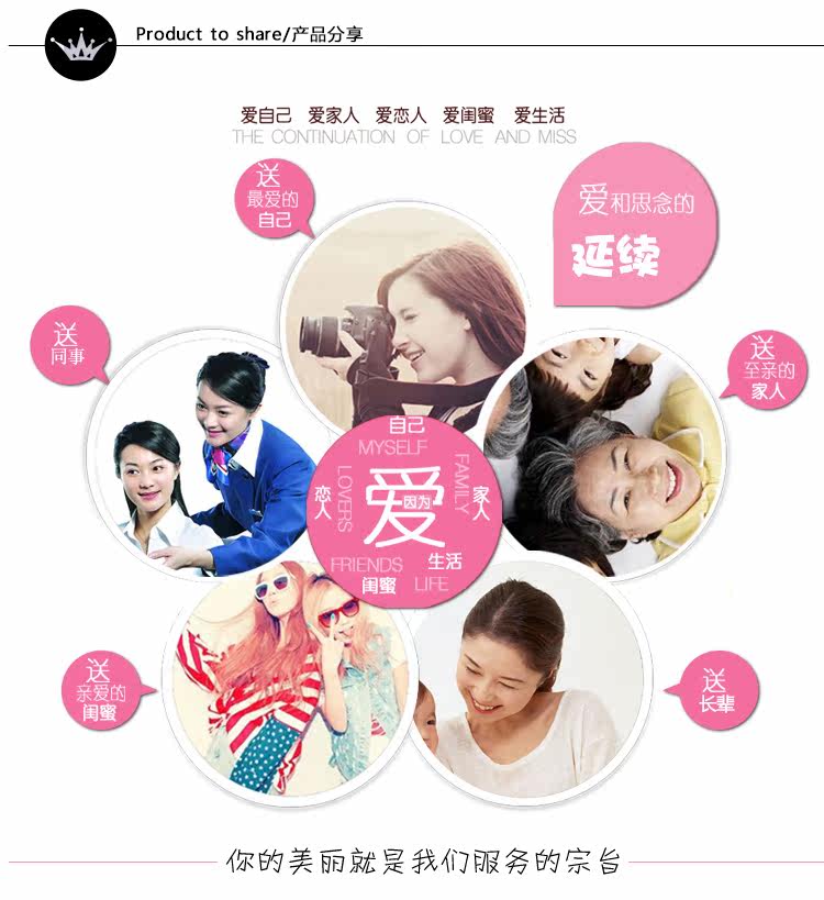 Extension mèches - Ref 218698 Image 23