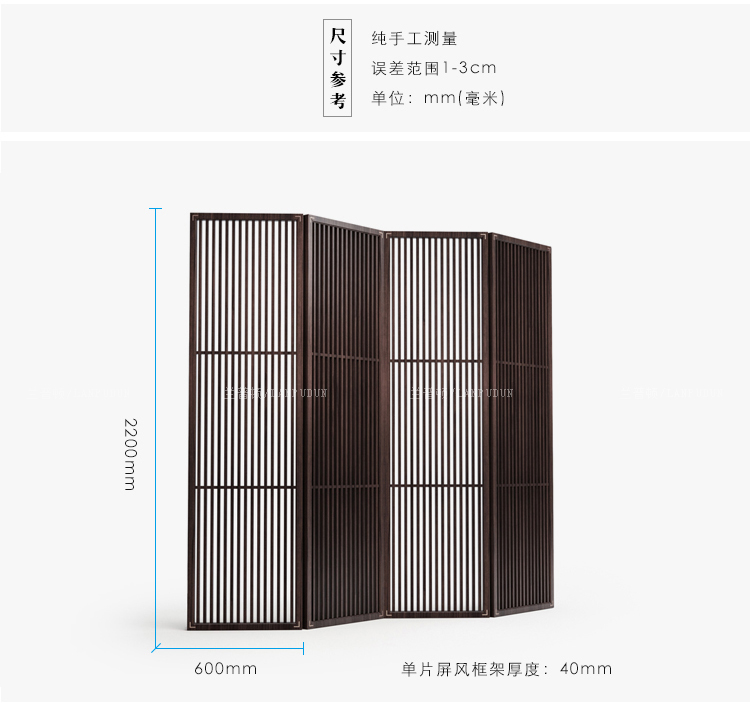 New Trung Quốc màn hình phong cách rắn gỗ cửa sổ hoa Zen gấp màn hình đơn giản màn hình hiện đại khách sạn nhà câu lạc bộ bằng gỗ phân vùng đồ nội thất tùy chỉnh