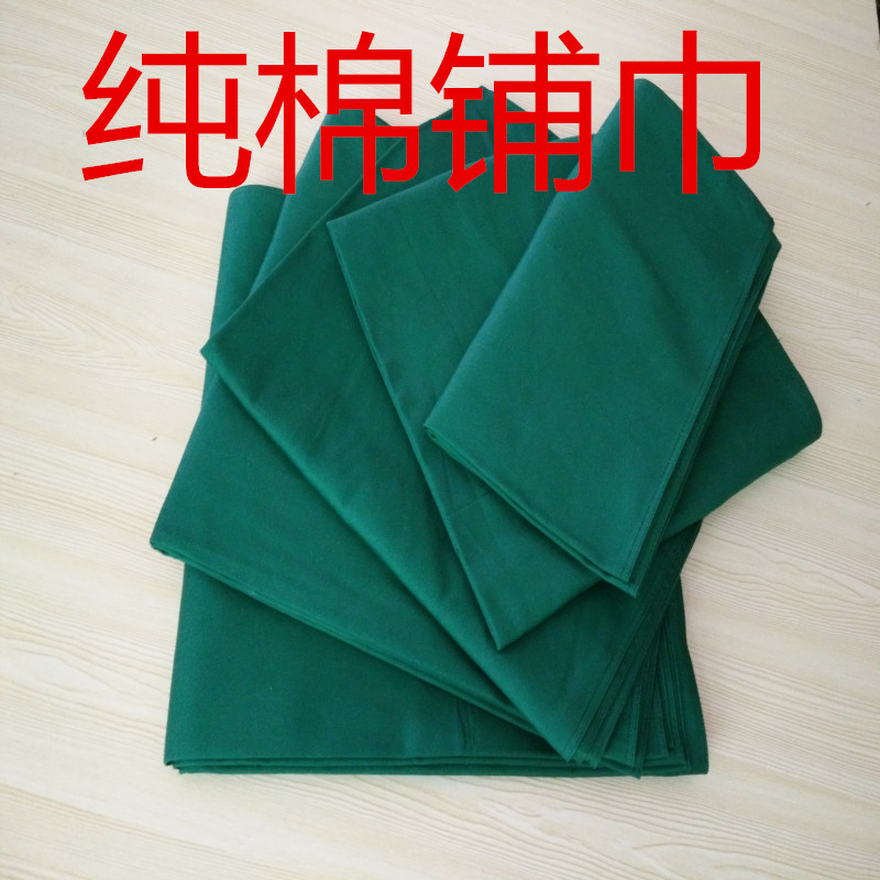 Tenue infirmière - Ref 1857320 Image 8