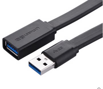 Prolongateur USB - Ref 437101 Image 6