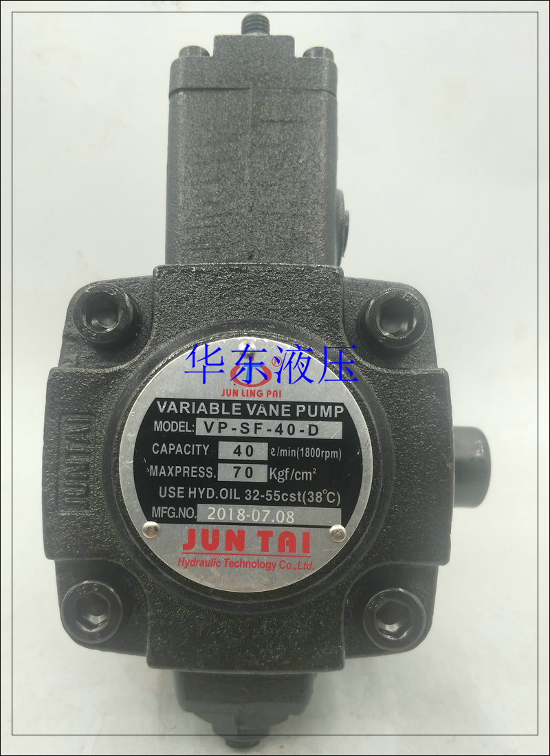 Juntai Oil Pump VP-20 Blade Pump VP-SF-20-D VP-SF-12 15-D VP-SF-30 40-D
