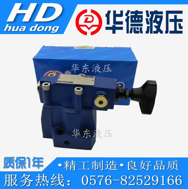 Walter Hydraulic Guide Pressure Reducing Valve DR10-1-30B 315YM DR20-1-30B 100YM DR30