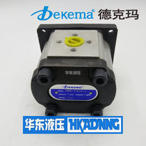 dekore ma dekema gear pump CBN CBD-F306 308 310 312 314 316 320 F325