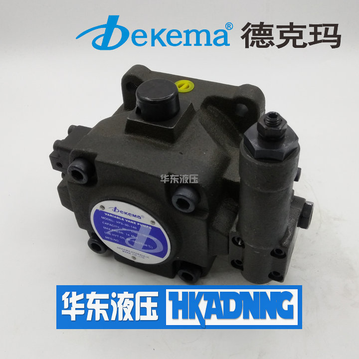 DekmaDEKEMA variable vane pump VP3-20-140 VP3-30-140 VP3-40-140 VP3-40-140 hydraulic pressure