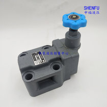 Shanghai Shenfu High Pressure Oil Pump Factory Remote Pressure Regulator Relief Valve YF-B20H4-S YF-B20H3 H2-S