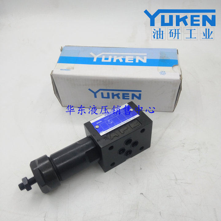Elm YUKEN elm oil research superimposed overflow valve MBP-01-C-30 MBA MBB-01-B H-30