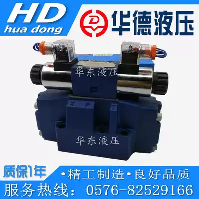huade hydraulic huade electro-hydraulic valve 4WEH16L F51B 6EG24NETZ5L 6EW220-50NETZ5L