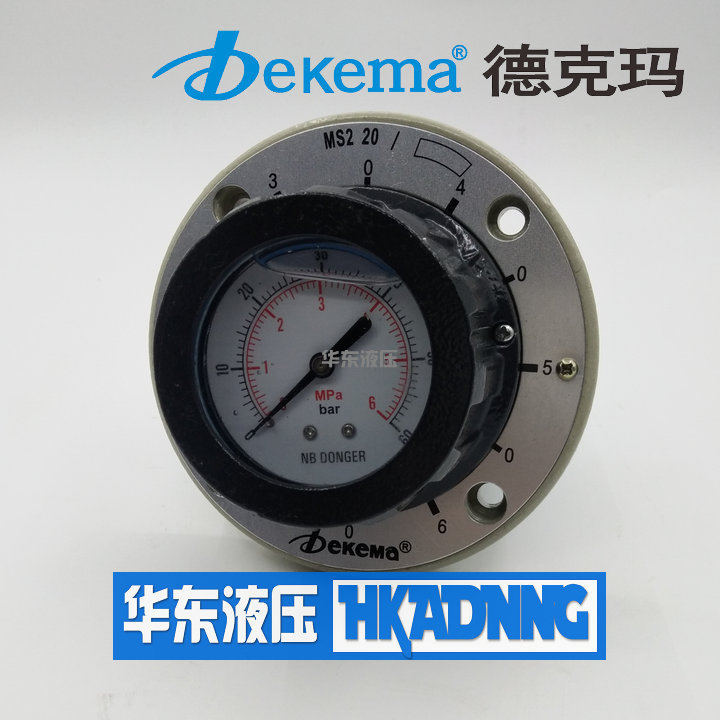 MS2A20B MS2A20B 250 MS2A20B 400 MS2A20B 60 Deckma DEKEMA6 point pressure meter switch