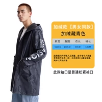 [Добавить бархат с буквой шляпы] Тибетский синий цвет