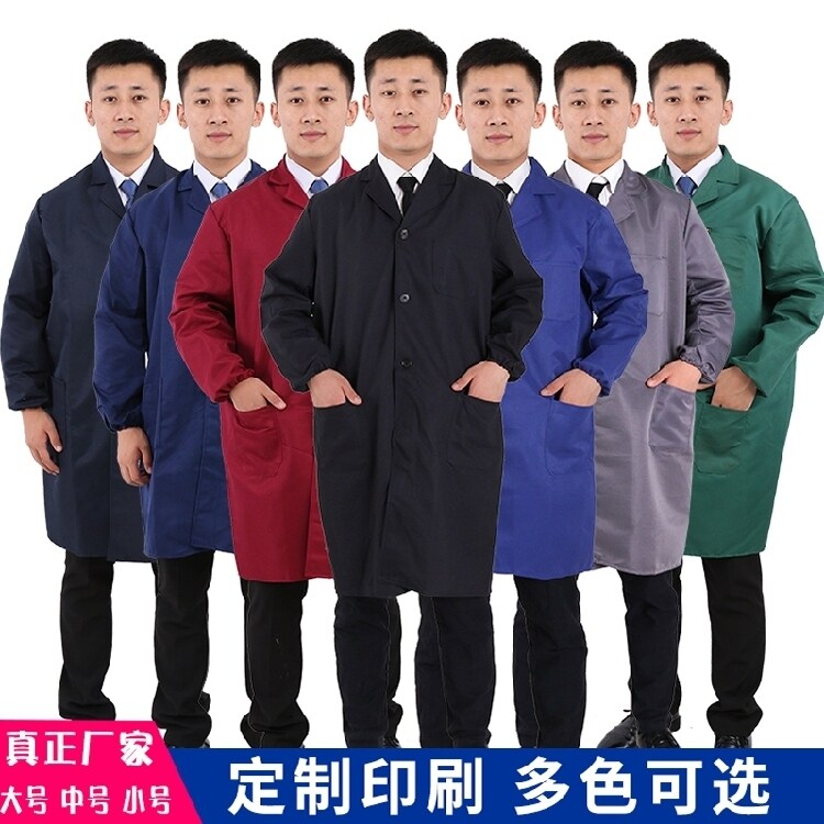 Heavy polyester cotton blue coat long sleeve work clothes for men and women custom long warehouse factory dust handling labor insurance