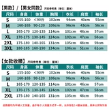 Белый халат, лонгслив для школьников, униформа медсестры для работы, подходит для студента, делается под заказ, с печатью вашего логотипа