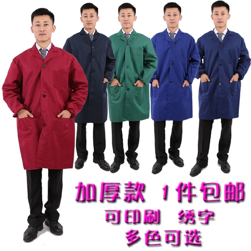 Индивидуальные чистые хлопковые голубые пальто и толстые модели мужчин и женщин, перемещающих орхидею, анти -сустое покрытие для одежды, рабочие