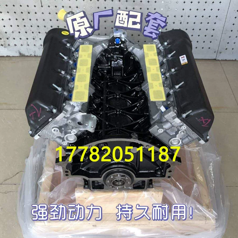 Адаптировано под новый Commander Jeep Grand Cherokee Zhengtu Wrangler 3.7 3.8 4.7 5.7 двигатель