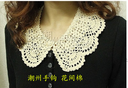 Handmade Hook Flower Pure Cotton Thread Fake Collar Collar Small Shawl Collar Small Shawl Collar