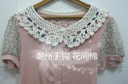 Japanese hand-crocheted vintage cotton fake collar