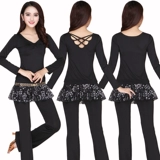 Летний лонгслив, нарукавники, комплект для взрослых, юбка, костюм, штаны