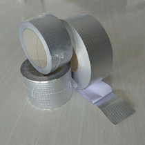 Aluminum foil tape high temperature resistant outdoor sun protection anti-aging high viscosity insulation cotton pipe sleeve special square aluminum foil tape