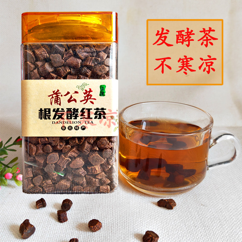 Changbai Mountain wild dandelion root fermented black tea northeast mother Dinggen tea natural root dry tea 250g